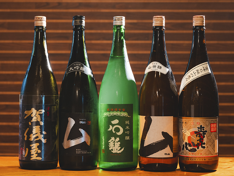 西条の地酒・100種類以上のお酒紹介